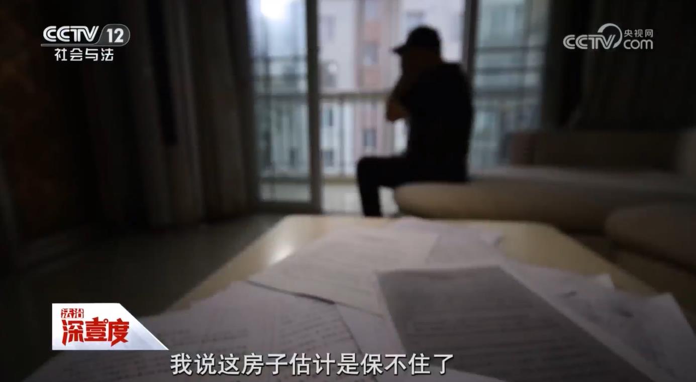 360截圖20240723092708188.jpg